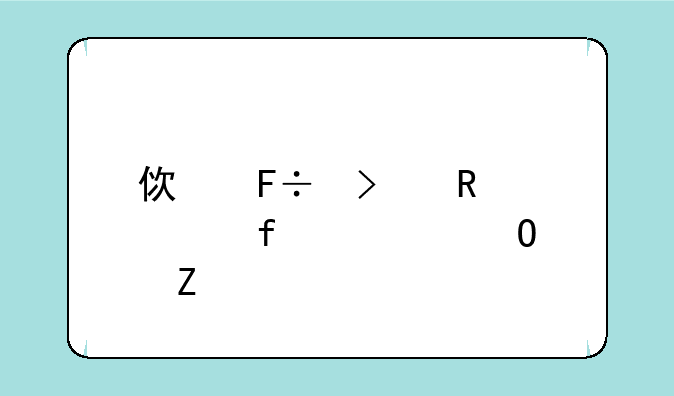 使命召唤2大陆简体中文正版@圣城家园∮超级无敌猪